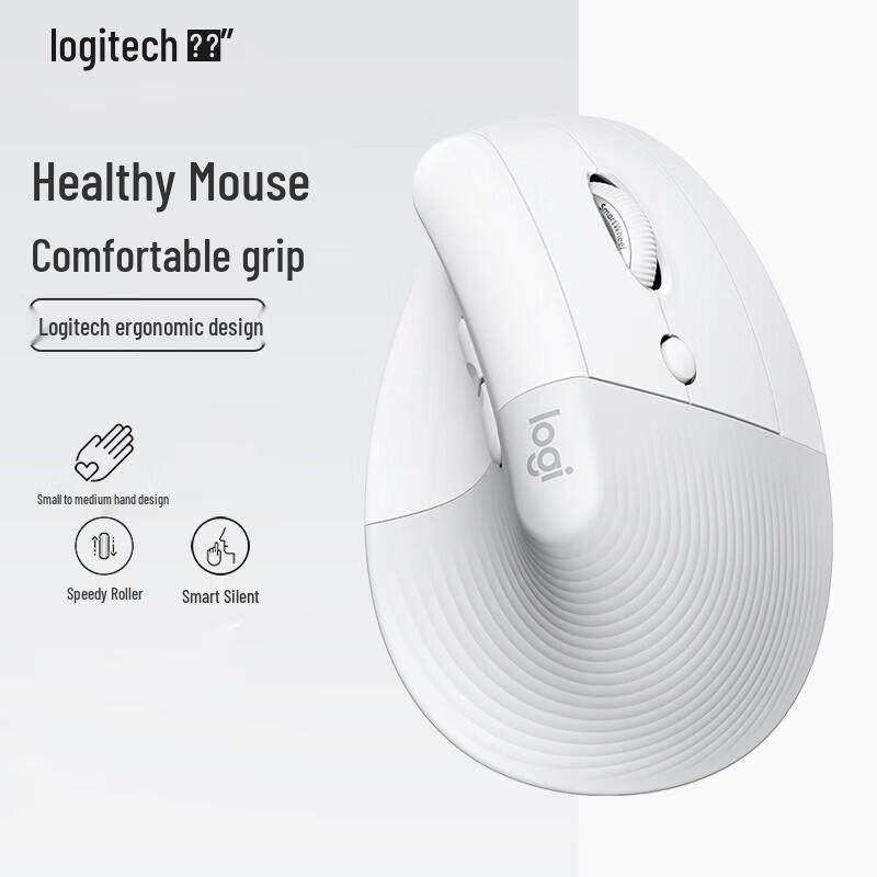 Logitech Lift Ergonomic Vertical Wireless Mouse