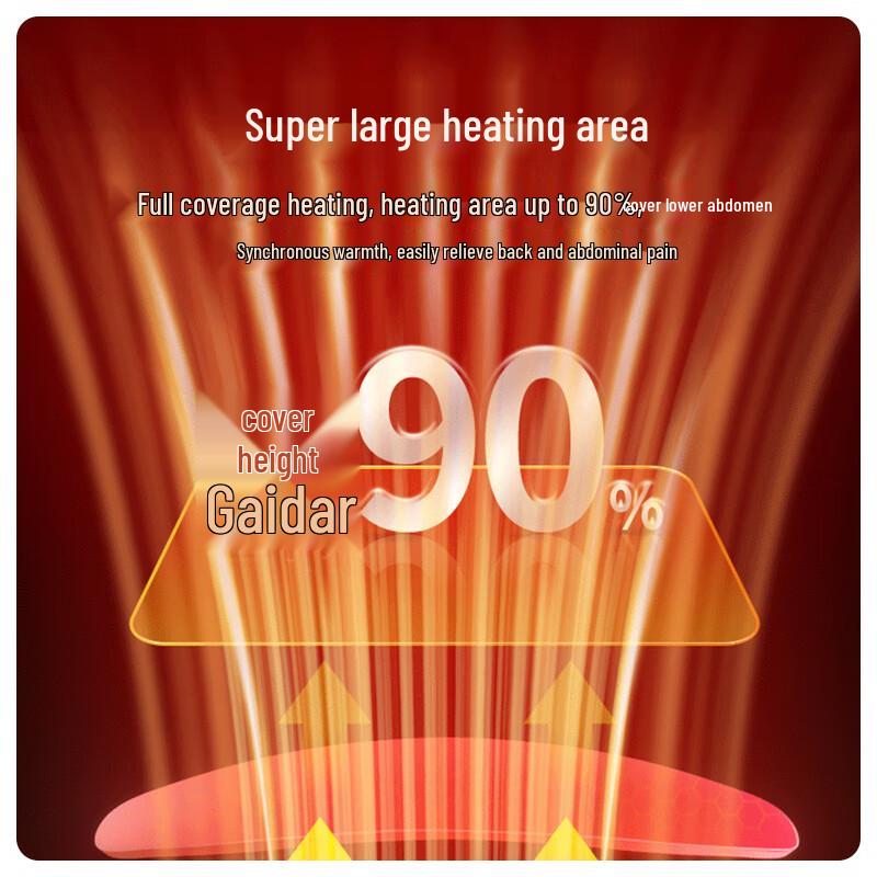 Ku Qingsong Wireless Heated Therapy Belt