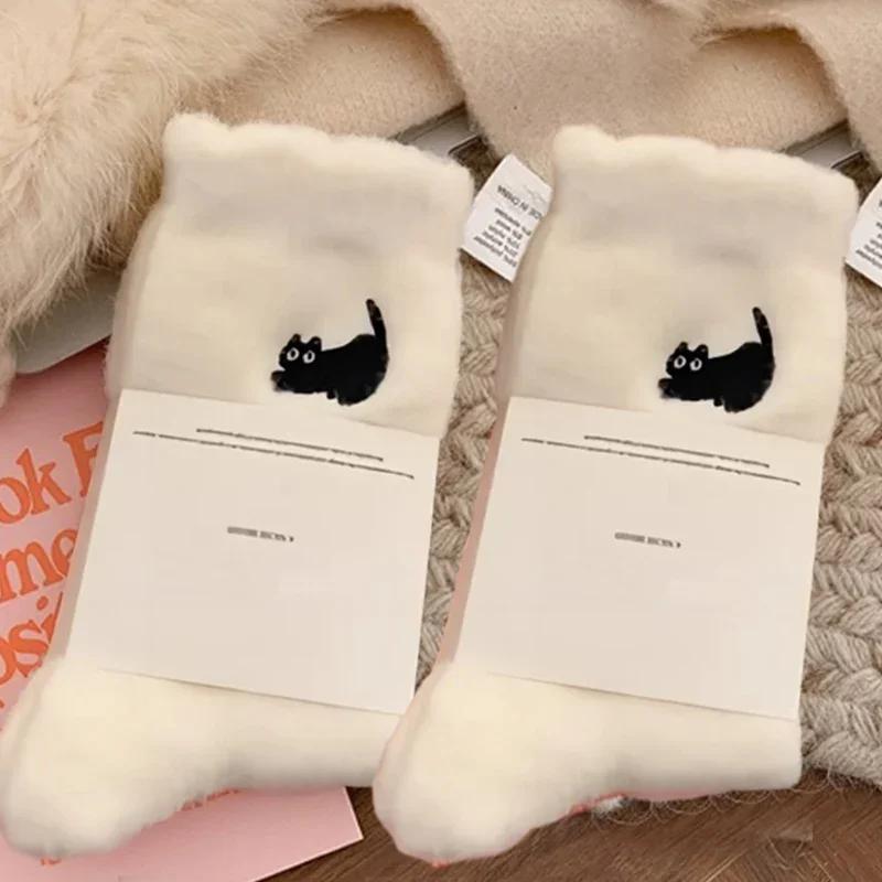 1/2/3pairs Autumn Winter Home Fluffy Socks Thickened Plush Warm Cute Cat Cozy Hairy Mink Velvet Floor Socks Soft  Sleeping Socks