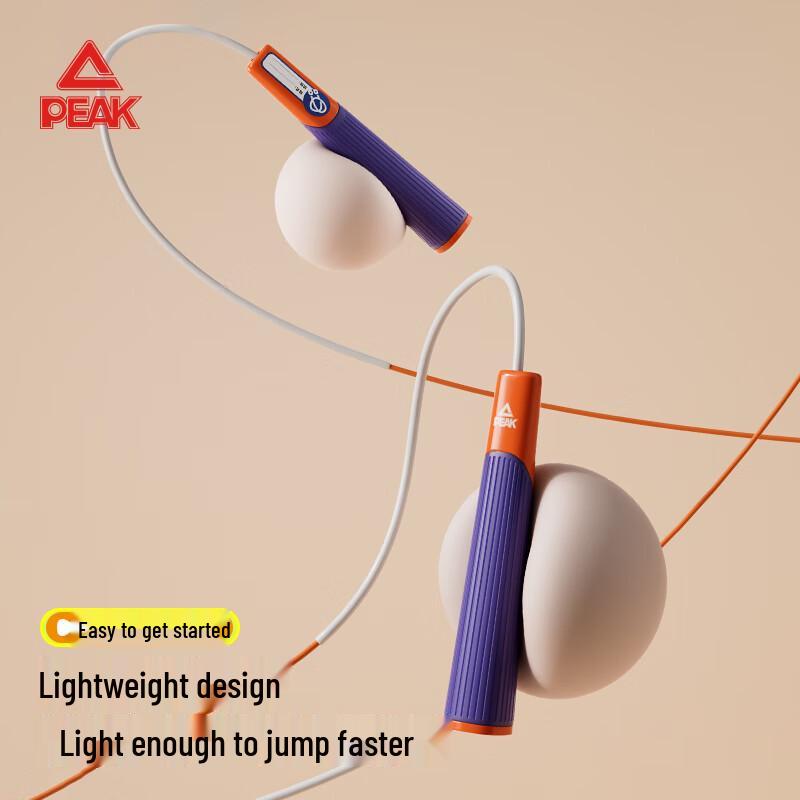 Peak Kids Segmented Jump Rope for Speed Training