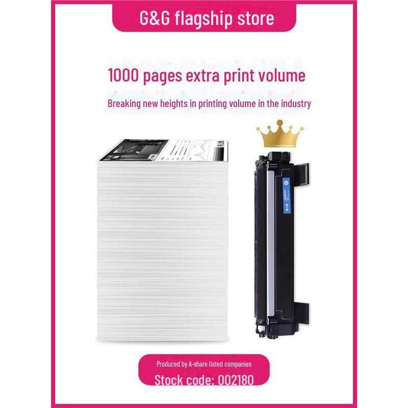 Gezhige Compatible Toner Cartridge for Fuji Xerox DocuPrint M115b/M115fs/M118w/M118z Laser Printers
