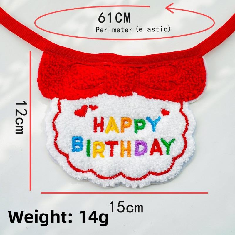 Pet Birthday Wipes, Cat Bibs, Scarves, Dog Hats, Cat Hats, Dog Decorative Items