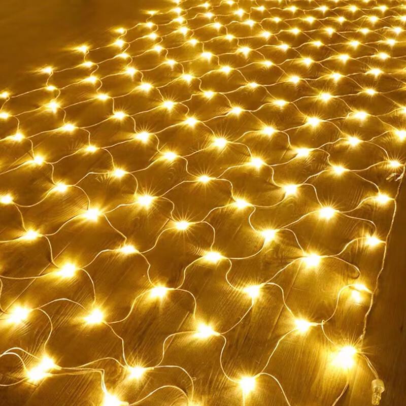 Beigong LED Outdoor Warm White Net String Lights, 2-Pack