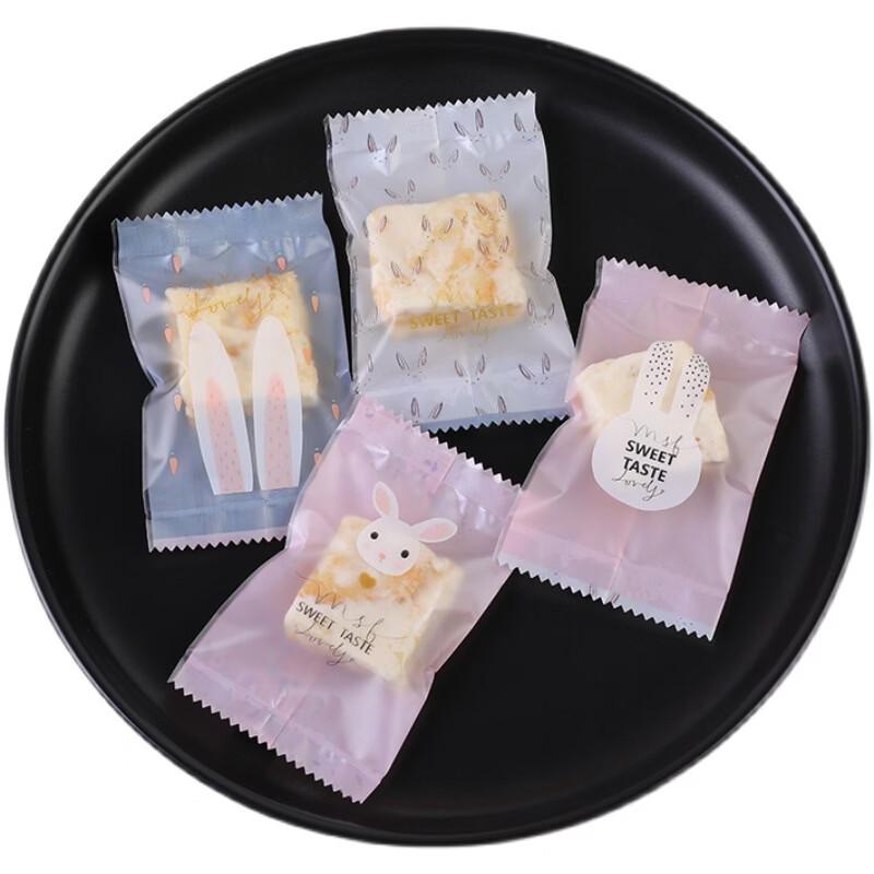 MDNG Frosted English Design Heat Seal Cookie & Candy Bags