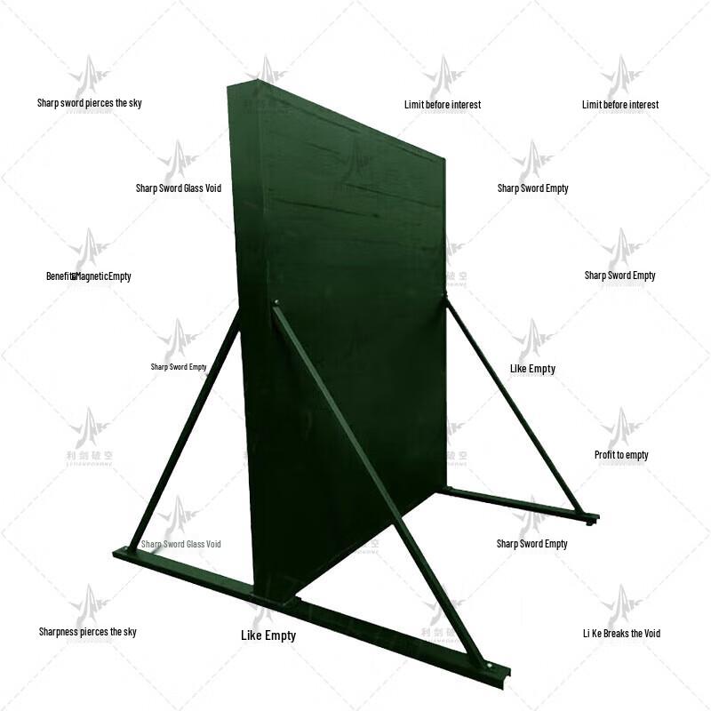 Tactical Throwing Target Wall