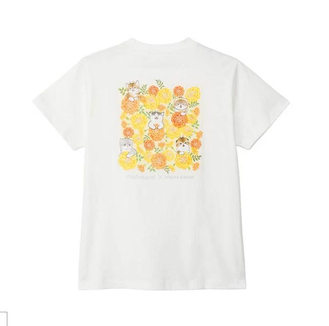 Mofusand X Hibiya Kadan TShirt Marigold White 2026 Summer Jp Limited Original M