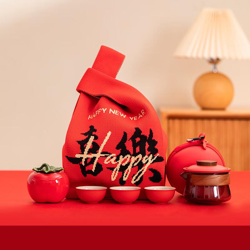 Ailan Huijia DH Festive & Business Gift Sets 03