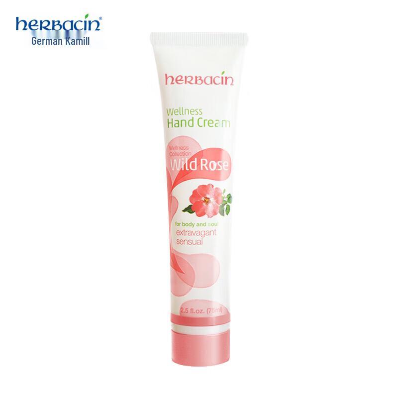 HERBACIN German Chamomile Rose Hand Cream Set