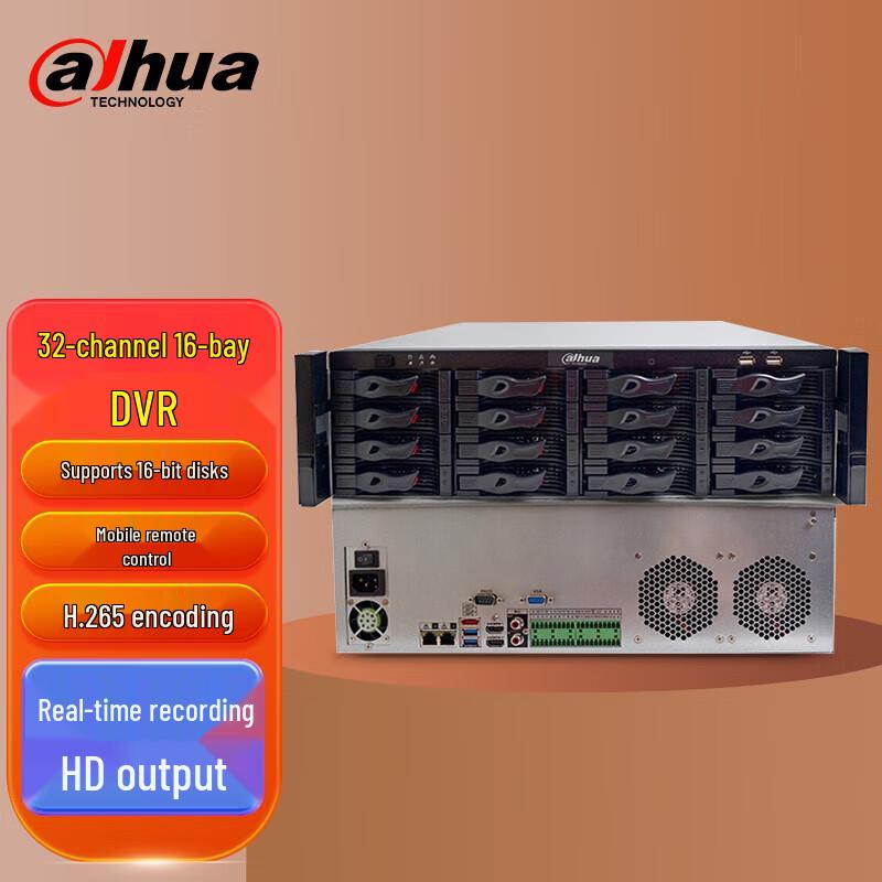 

Dahua 32-Channel 16-Bay Network Video Recorder (NVR)