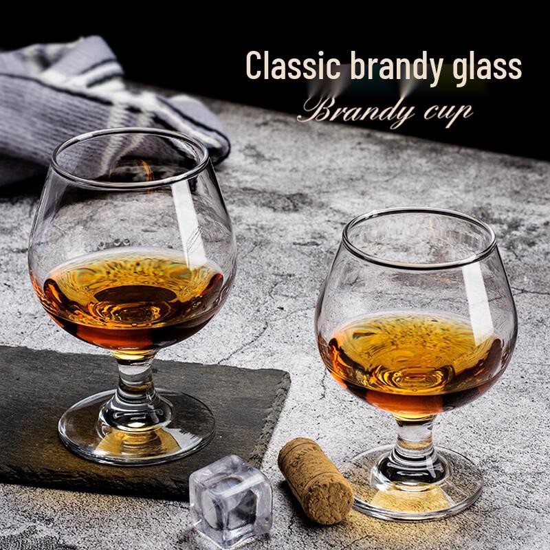 Creative Short-Stemmed Whiskey Brandy Glass