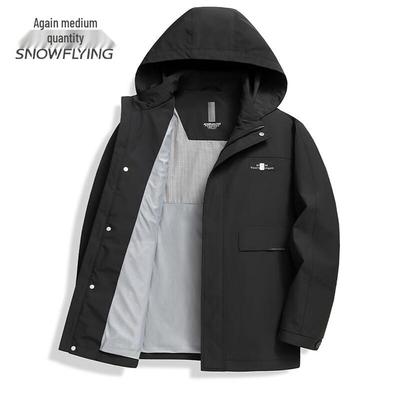 Kabáty a bundy – Bundy