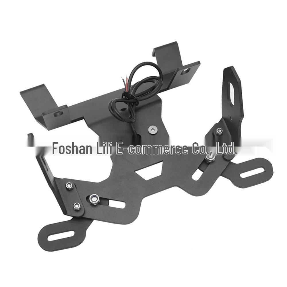Fits Honda CB300R, CB250R, CB150R, CB125R - Short Tail Rear License Plate Holder for Modified Motorcycles