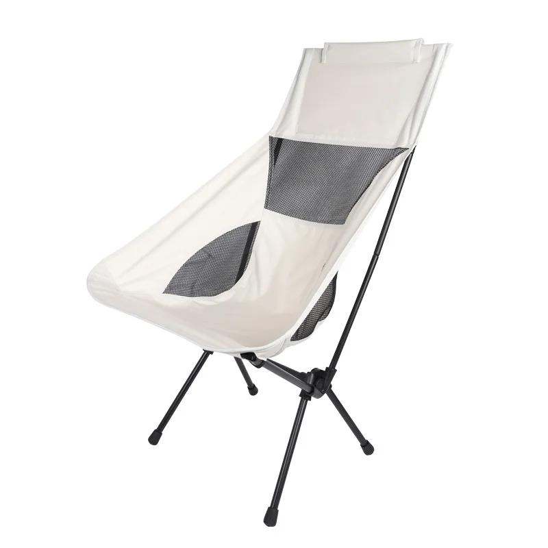 Outdoor Folding Chair Portable Moon Chair Fishing Stool Art Painting Chair Breathable Mesh Backrest Chair Beach Picnic Chair