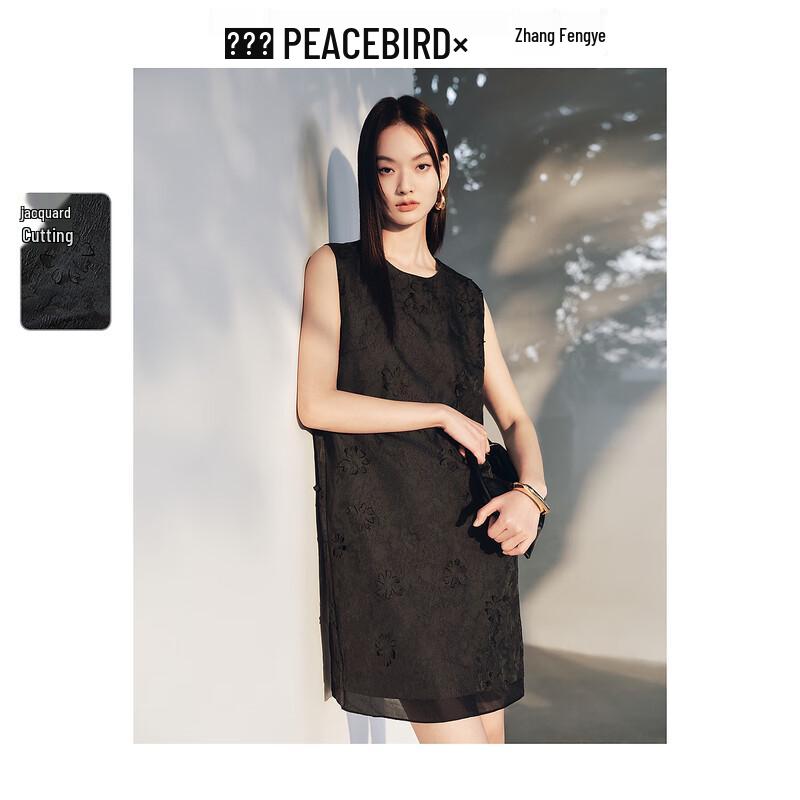 

PEACEBIRD Women s Floral Jacquard Sleeveless Vest Dress L