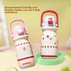 Cute Cartoon Stainless Steel Insulated Travel Mug With Straw For Office And Outdoor Use