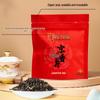 Wu Yutai Jasmine Tea