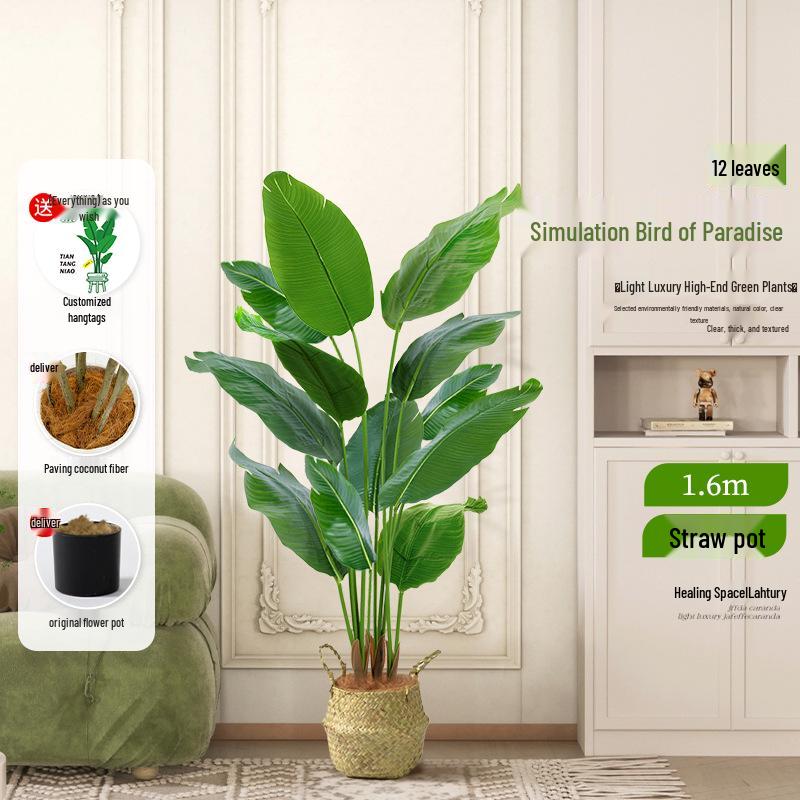Luxurious Indoor Bionic Bird of Paradise Faux Plant