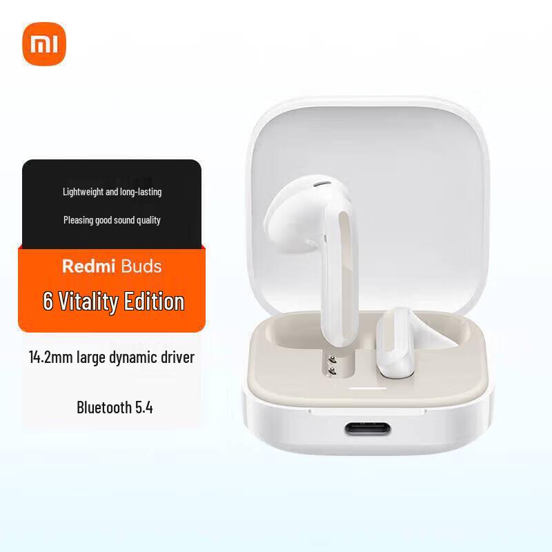 Redmi Buds 6 Vitality Edition