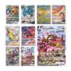 Conqueror of the Rayquaza Vmax SA Challenge Original Pack Sky! (1 Card)