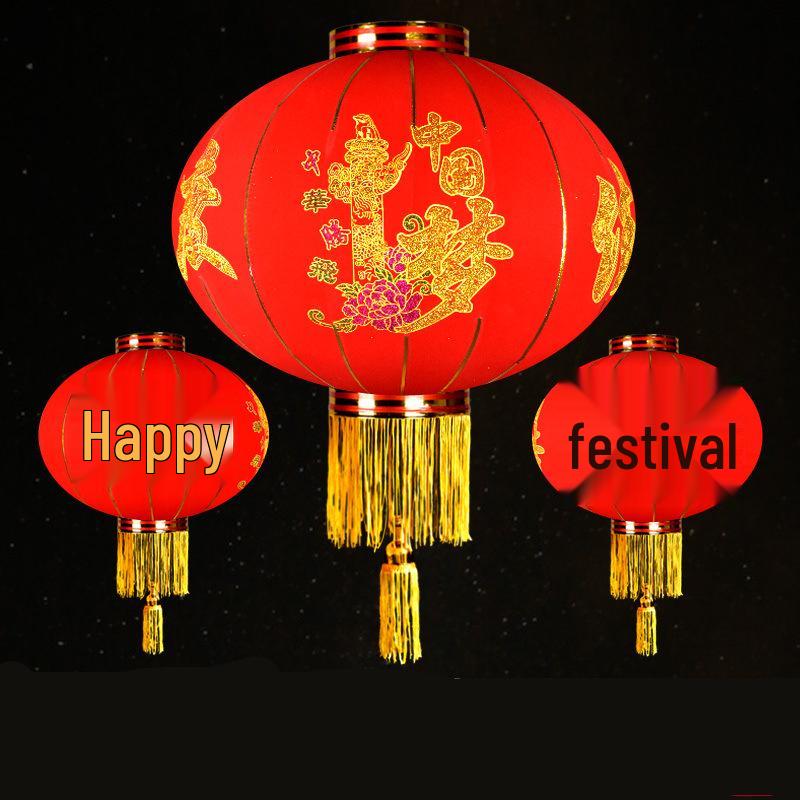 Spring Festival & New Year's Day Outdoor Red Lantern Decorations