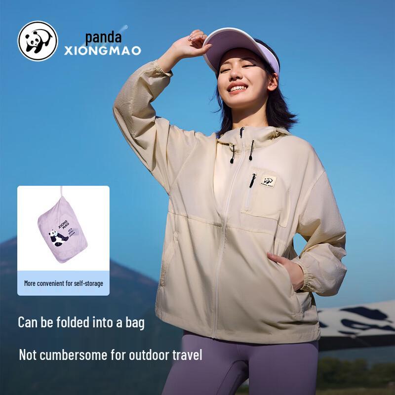 Panda Unisex Ice Silk UPF100+ Sun Protection Hoodie