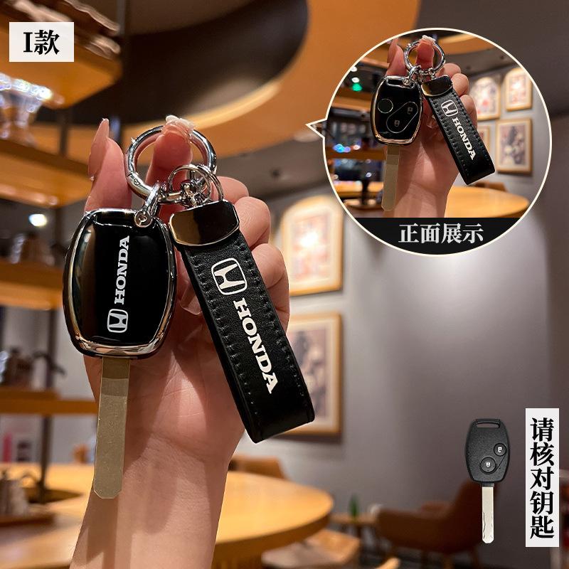 New Soft TPU Car Remote Key Case Cover Shell For HONDA Accord CRV Pilot Civic 2003 2007 2008 2009 2010 2011 2012 2013 Accessory