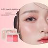 Summer New Blush Mud Dual-Color Water-Gloss Natural Nude Makeup Korean Makeup Ins Brightening Contouring Cream Pink and Natural