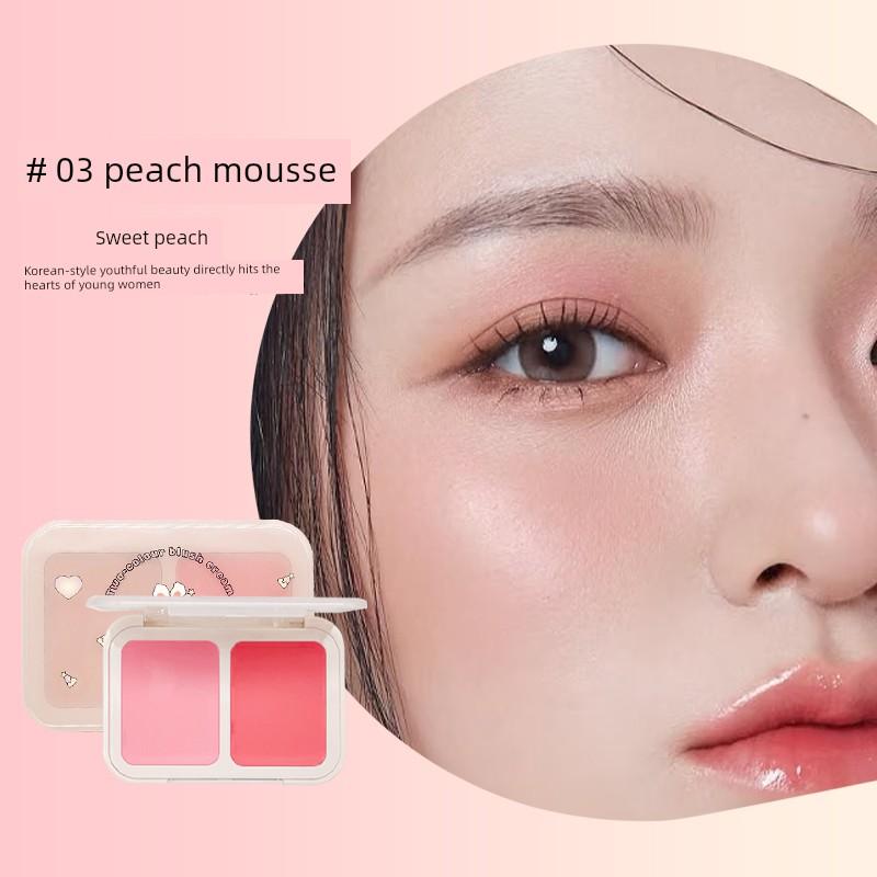 Summer New Blush Mud Dual-Color Water-Gloss Natural Nude Makeup Korean Makeup Ins Brightening Contouring Cream Pink and Natural