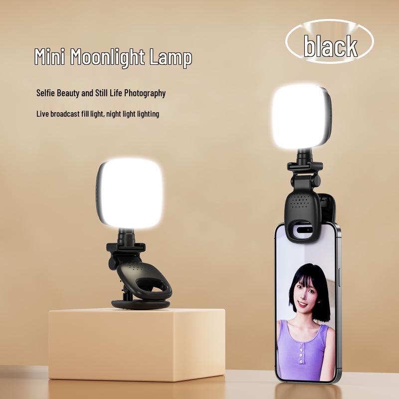 D5 Mobile Fill Light Clip: Tofu Beauty Selfie & Photography Compact Light