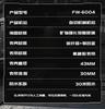 [China-Chic Wristwatch] Original designer's watch Men's mechanical full-automatic waterproof luminous trend hollowed out