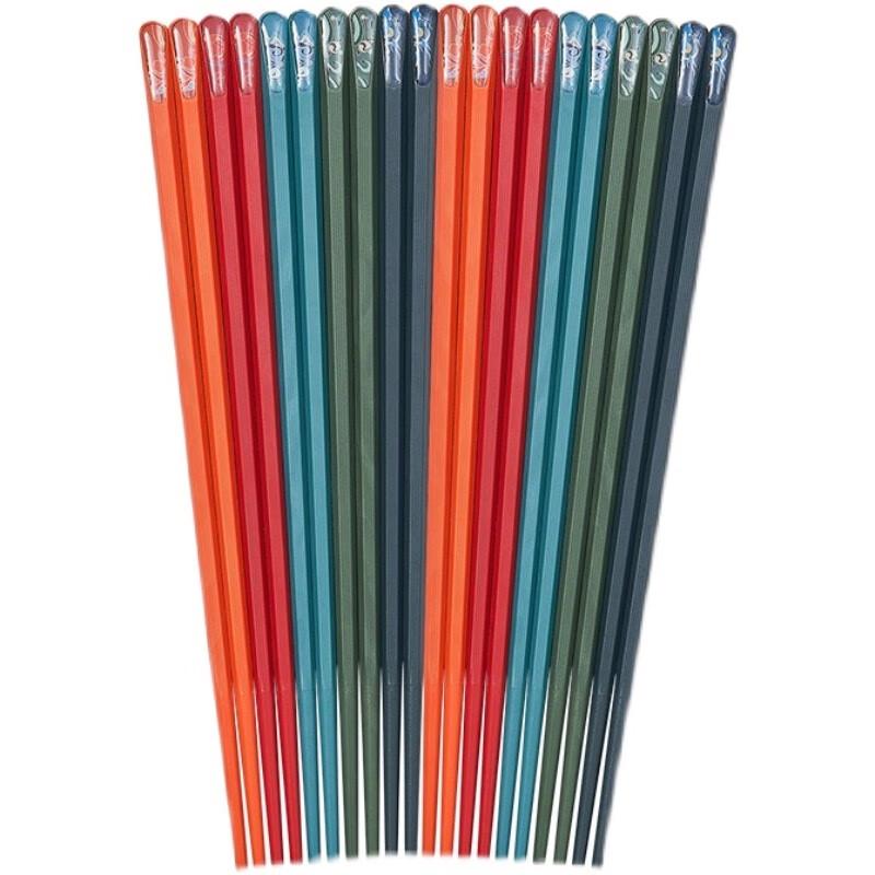 Supor Alloy Chopsticks