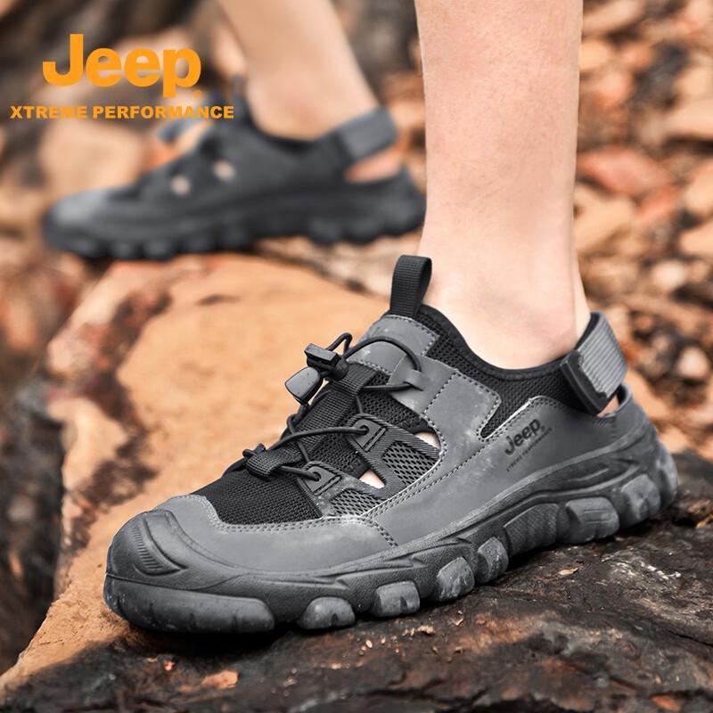 Jeep Men's Outdoor Closed-Toe Trekking Sandals