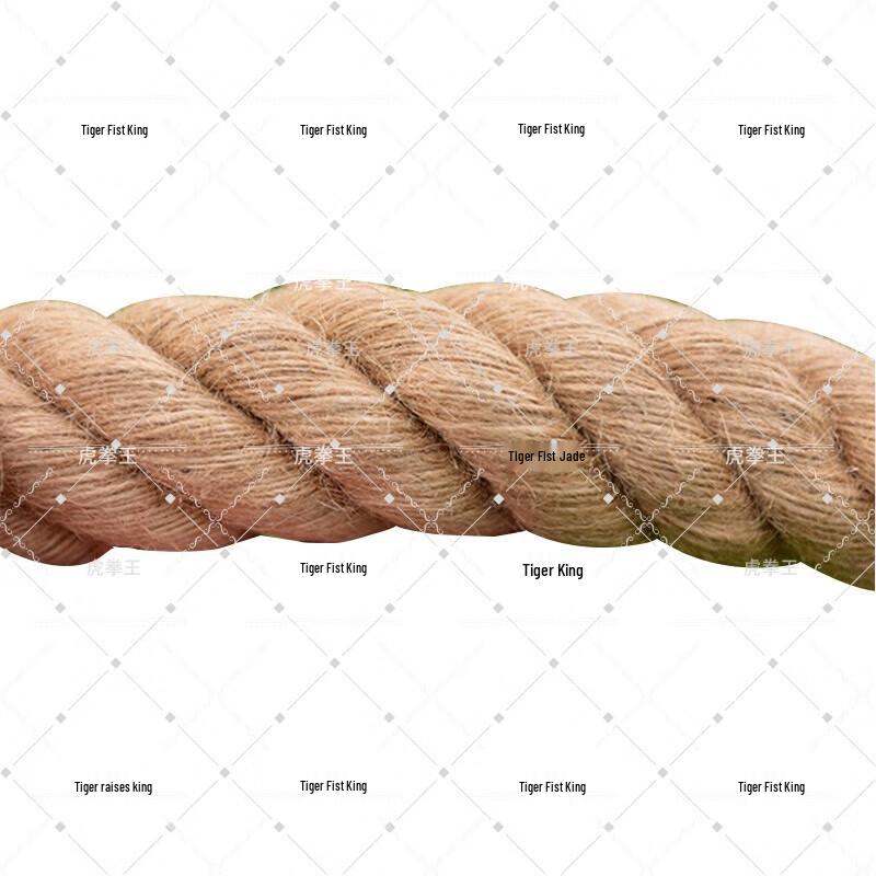 Tiger Fist King Polyester Fitness Rope