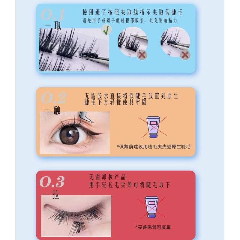 Lactacia - False Eyelashes Clusters