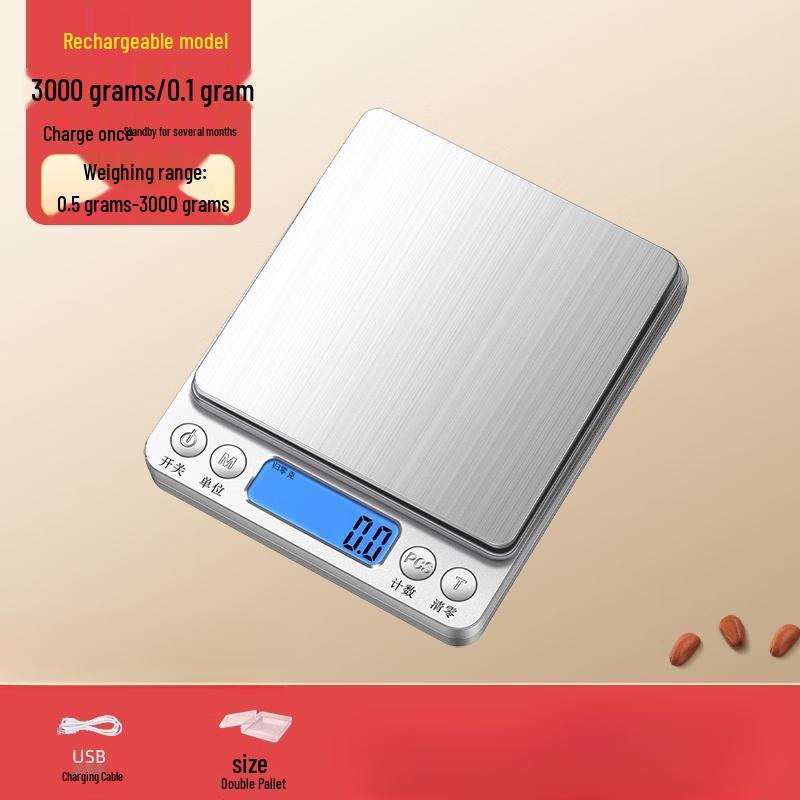 

Yipan 3kg/0.1g Rechargeable Digital Kitchen Scale
