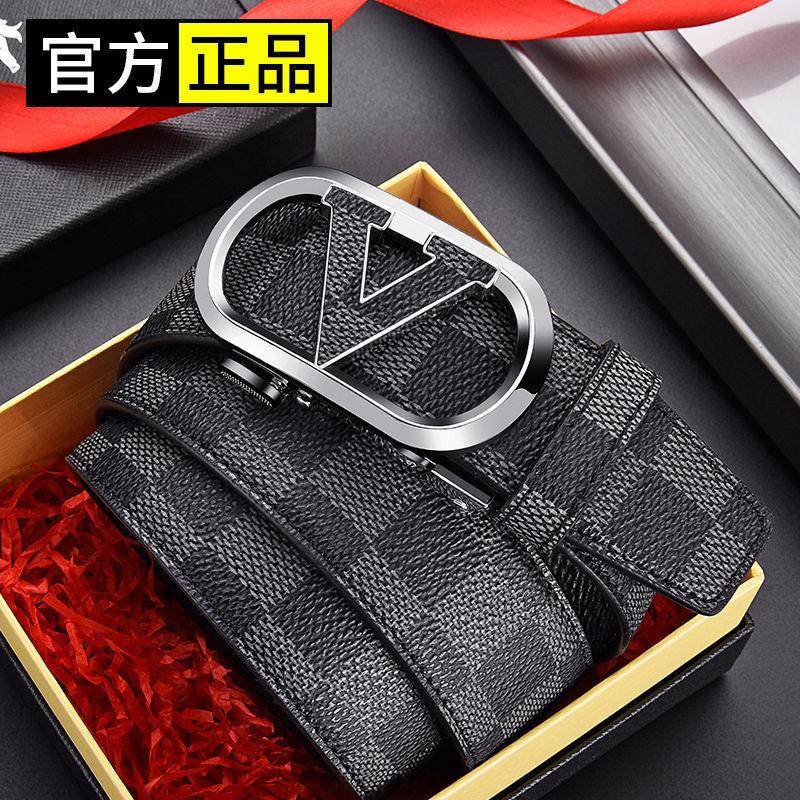 First Layer Cowhide New Men'S Belt High-End Automatic Buckle Leather Belt Middle-Aged And Young Fashion Jeans Belt