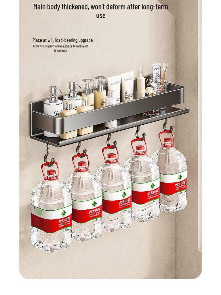 Luxuriöses wandmontiertes, lochfreies Badezimmerregal mit Haken & Stange