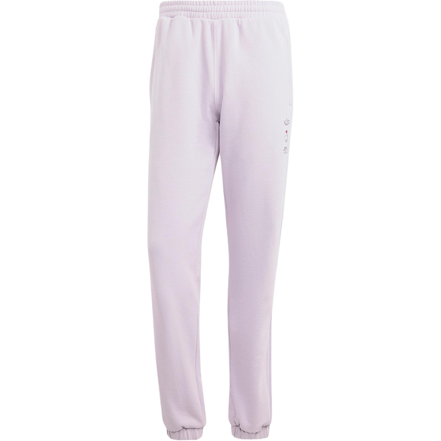 Adidas Originals x DISHINIMIQILIANMINGKUAN SS24 Knitted Sweatpants Men s Silver IY2266 XL