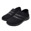 PEAK JOHN Slip-On Sneakers, Heel-Adjustable Nurse Shoes, Black, Ultra-Lightweight, Men's, Unisex, Indoor and Outdoor Shoes, Size 26.0