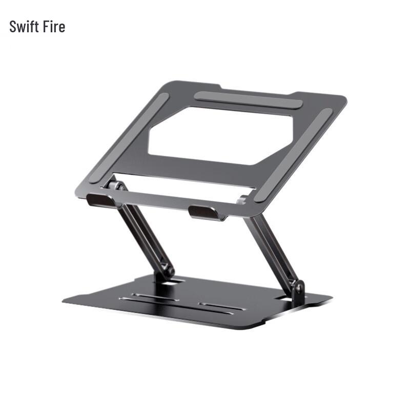 

Detachable Aluminum Alloy Laptop Stand with Heat Dissipation