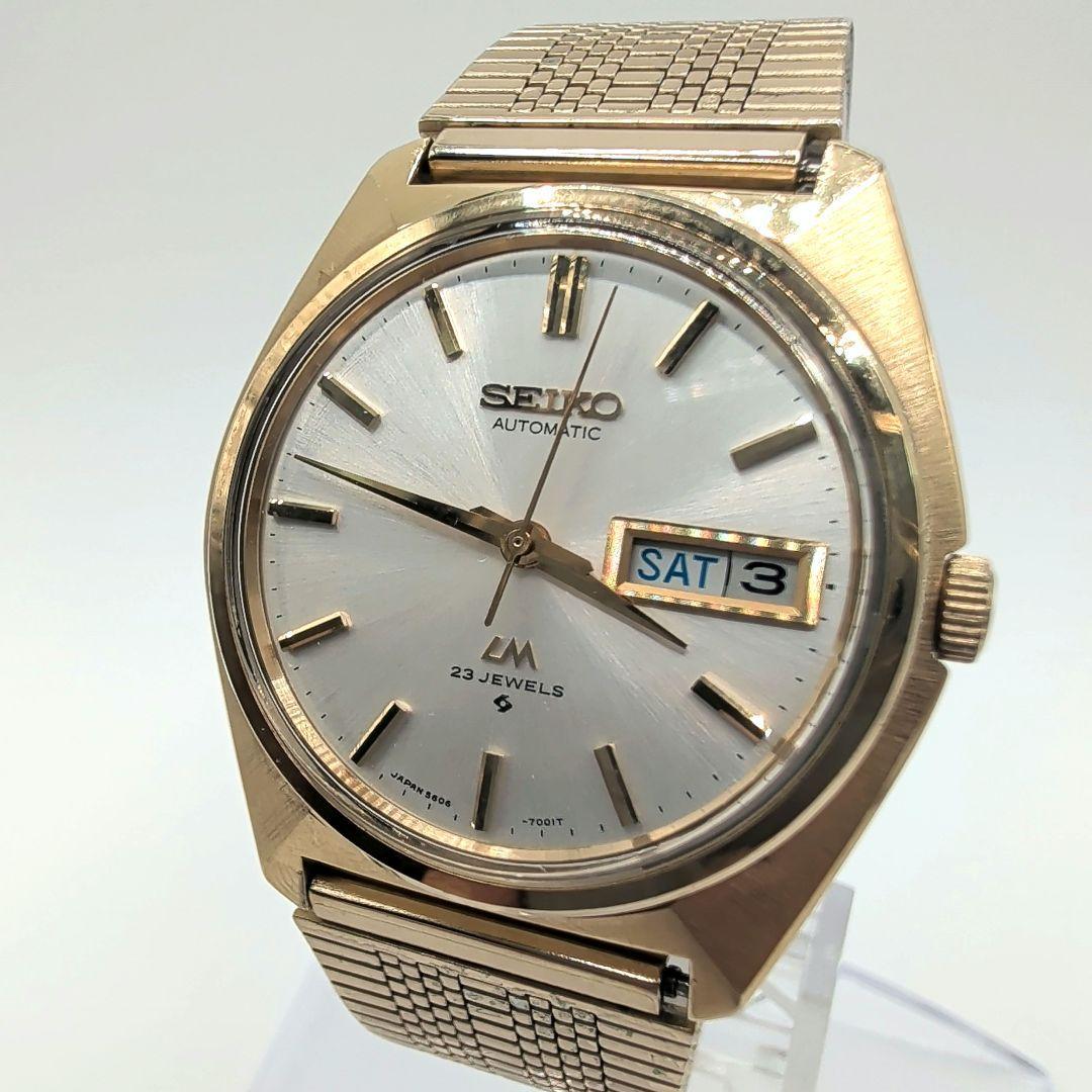 Б/у Рабочее item SEIKO LM 5606-7000 Автоматический завод 23 камня Винтажные