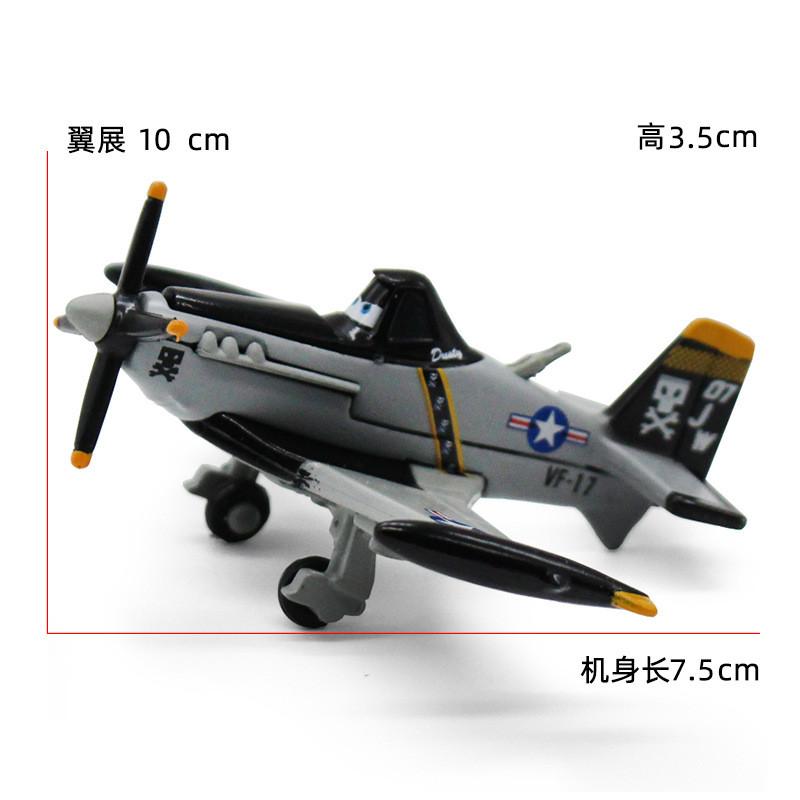 Disney Pixar Planes Dust Crophopper Skipper Dottie Ehsani Metal Diecast Fighter Aircraft Collectible Model Toys Birthday Gifts