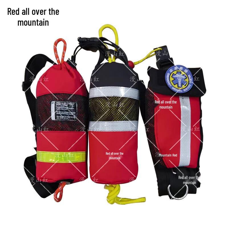 Super Reflective Water Rescue Throw Rope Bag