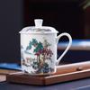 Changnan Jingdezhen Ceramic Office Tea Cup with Lid