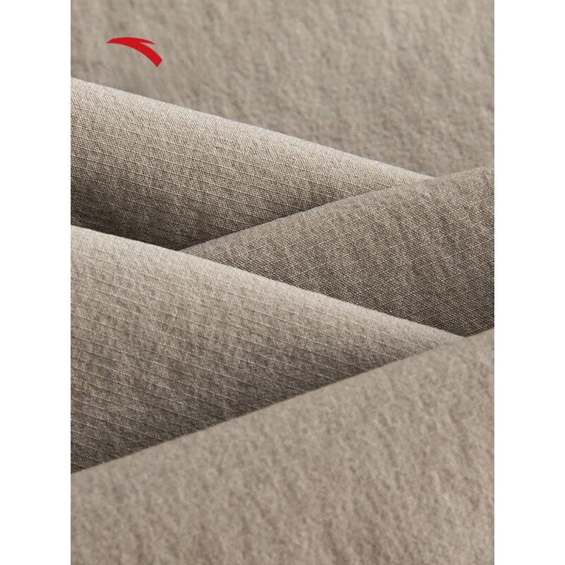 Anta Men's Summer Ice Skin Sports Pants