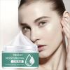 Firming Face Cream Refreshing, Non Greasy, Hydrating, Mild Formula, Non Irritating, Caring and Filling Skin
