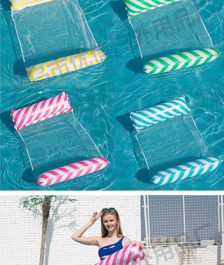 Portable Foldable PVC Striped Water Lounge Chair with Hanging Net - Single Inflatable Floating Bed