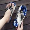 Summer New Personality Trend Korean Version of Men's Slippers Large Size Massage Flip-flops Casual Beach Slippers Vietnamese Sandals