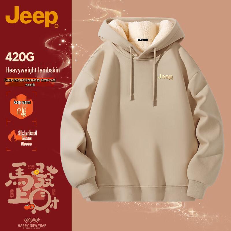 JEEP Unisex Winter Fleece-Lined Hoodie L