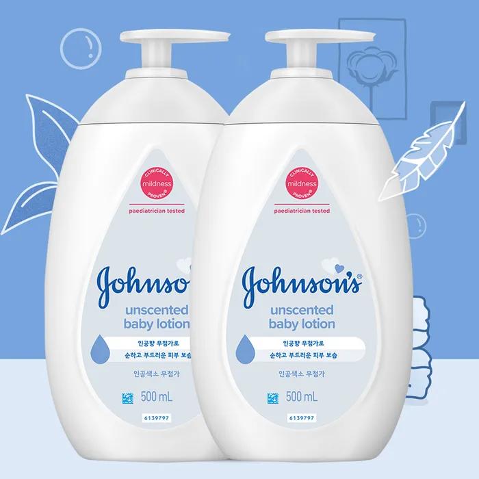 Johnson's White Lotion 500mlx2+(increased) Bedtime Lotion 100ml